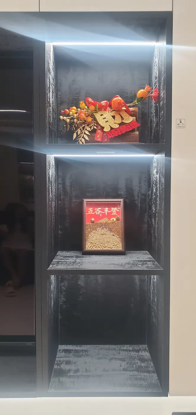 灞桥区海心湾四室两厅129全屋定制图片5